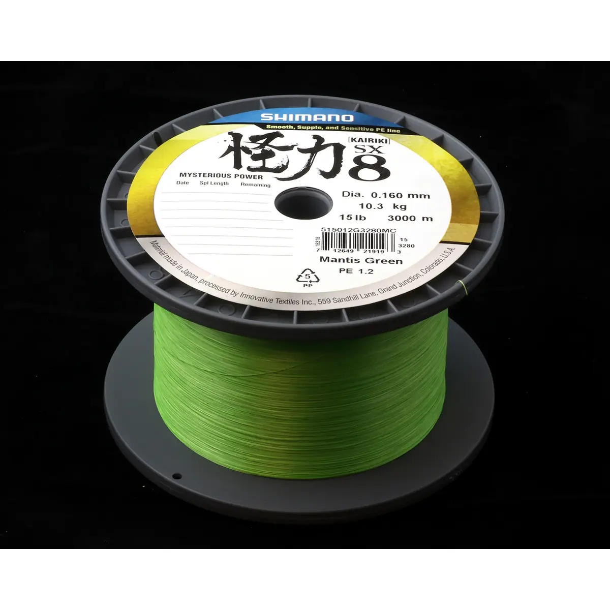 Shimano Kairiki 8 Mantis Green Braided Linerodzaj 0.20mm / 3000m - MPN: 59WPLM98S1F - EAN: 22255245951