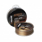 Prologic Density Carp Mono Mainline 20lb / 0.40mm / brązowy