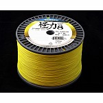 Shimano Kairiki 8 Yellow Braided Line  0.23mm / 3000m