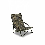 Solar Undercover Camo Foldable Easy Low Chair Solar Undercover Camo Foldable Easy Low Chair