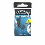 Carprus Ready Naked Ronnie Rig Predator