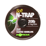 Korda N-Trap Soft 30 lb gravel (żwir) Korda N-Trap Soft 30 lb gravel (żwir)