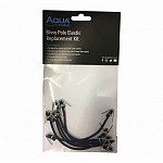 Aqua Products Elastic Kit