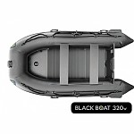 Carp Spirit Black Boat 320W