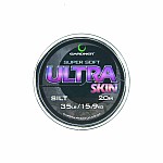 Gardner Ultra Skin Gardner Ultra Skin