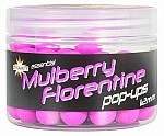 DynamiteBaits Fluro Pop-Ups - Mulberry Florentine 12 mm