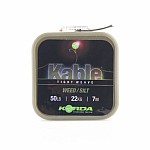 Korda Kable Tight Weave Leadcore