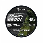 Żyłki, Plecionki &raquo; Plecionki główne &raquo; Sonik Subsonik Sinking Braid 0.20mm /40lb (600m) &raquo; Rockworld Sklep dla karpiarzy, Sklep Wędkarski - Kulki proteinowe