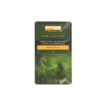 PB Naked Chod/Helicopter System Tapered Bead