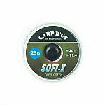 Carprus Soft-X Braid 25lb / 20m