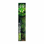 Gardner Mugga Rig Multi Pack - Brown
