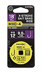 Gotowe Przypony Feederowe &raquo; Gotowe Przypony - z Włosem &raquo; Matrix MXC-4 Barbless X-Strong Bait Bands Rigs - 45cm 12/0.23mm &raquo; Rockworld Sklep dla karpiarzy, Sklep Wędkarski - Kulki proteinowe