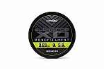 Żyłki i Plecionki Feederowe &raquo; Żyłki główne &raquo; Matrix Submerge XD Bulk Monofilament - 1000m 0.23mm/8lb/3.6kg &raquo; Rockworld Sklep dla karpiarzy, Sklep Wędkarski - Kulki proteinowe