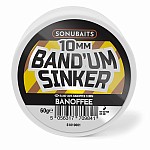 Sonubaits Band'um Sinker - Banoffee 10mm Sonubaits Band'um Sinker - Banoffee 10mm