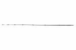 GURU A-Class Distance Quiver GURU A-Class Distance Quiver