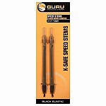 GURU X-Safe Quick Change Elastics - Short / Heavy Elastic (Black)