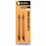 GURU X-Safe Quick Change Elastics - Short / Light Elastic (White)
