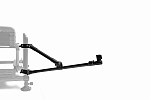 Preston Innovations Offbox XS Feeder Arm - Standard
