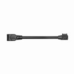 Preston Innovations Offbox Keepnet Arm - Long Preston Innovations Offbox Keepnet Arm - Long
