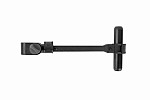 Preston Innovations Offbox Universal Arm Preston Innovations Offbox Universal Arm