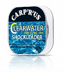 Carprus Clearwater Shockleader