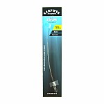 Carprus STIFF LINK 16,5 cm