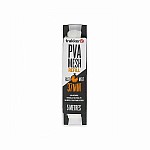 Trakker PVA Mesh System Refill 37mm / 5m Trakker PVA Mesh System Refill 37mm / 5m