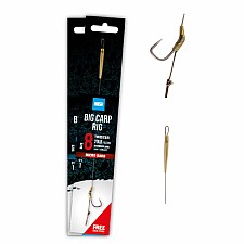 Nash Big Carp Rig 6 Nash Big Carp Rig 6