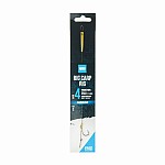 Nash Big Carp Rig (Barbless)