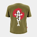 KUMU Rising Sun Tee T-shirt XXXXL