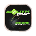 Żyłki, Plecionki &raquo; Przyponowe &raquo; Korda Mouth Trap 25lb &raquo; Rockworld Sklep dla karpiarzy, Sklep Wędkarski - Kulki proteinowe
