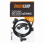 UnderCarp - Ciężarki do dociążania przyponu Kwick 1.2g
