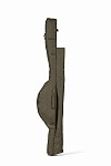 Fox Voyager 2 Rod Sleeve 10ft