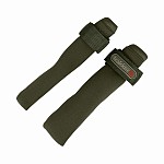 Trakker NXG Neoprene Tip & Butt Protectors Trakker NXG Neoprene Tip & Butt Protectors