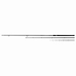 Matrix Horizon X Ultra PRO Distance Feeder Rod