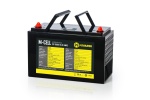Mivardi M-CELL LiFePO4 12V 100Ah + 20A Charger