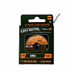 Prologic LM Viper Ultrasoft 35lb / 15m