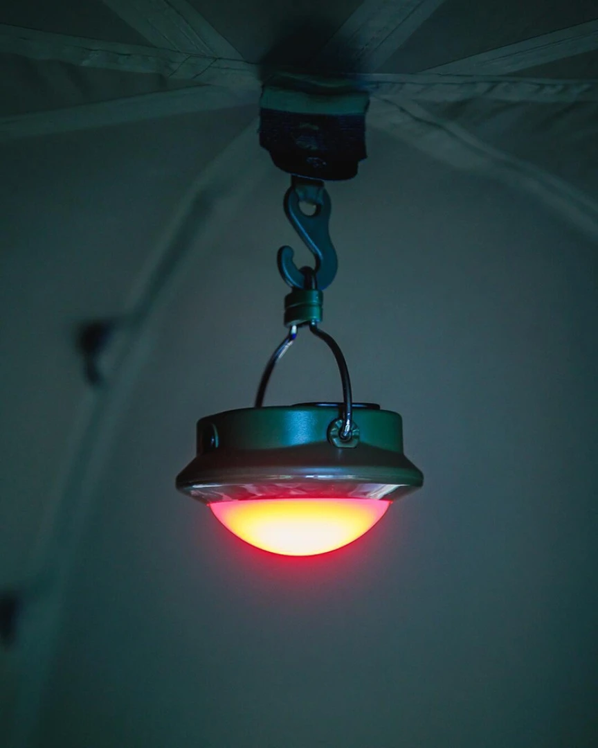 Fox HALO 200C Bivvy Light